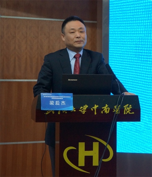 image002_看图王.jpg
